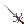 水纹之剑