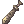 石板灵剑 [2]