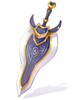 古代龙纹巨剑 [2]